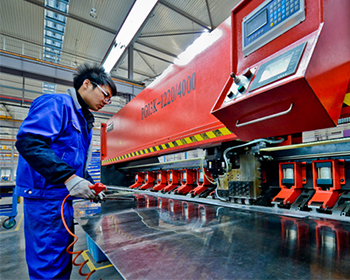 數(shù)控開槽機(jī)